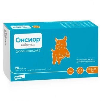 Elanсo Онсиор 5 мг таблетки для собак массой тела от 2,5 кг до 5 кг, 28 таб