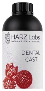 Фотополимер HARZ Labs LLC Dental Cast Cherry для LCD/DLP принтеров 0,5 л, выгораемый