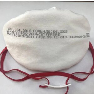 Https: promza. ru/catalog/respiratory/spiro/respirator-spiro-lepestok-200a-sb/