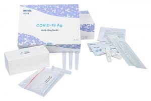 Набор экспресс-тестов на COVID-19 Wesail COVID-19 Ag Test Kit 20 шт.