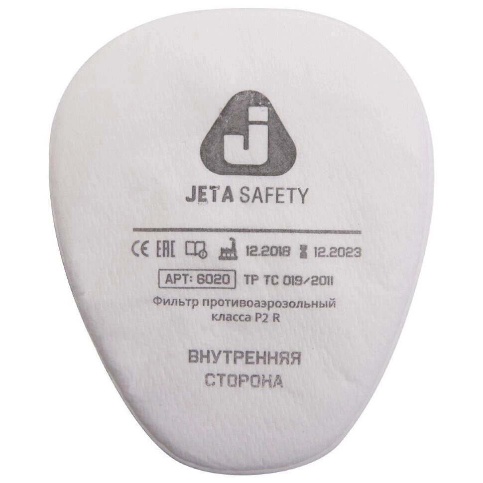 6020P2R Предфильтр противоаэрозольный Jeta Safety класса P2 R - выбрать