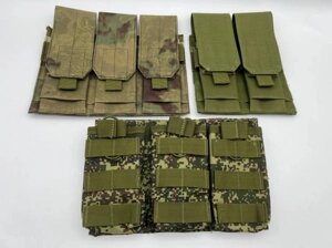 Подсумки тактические для магазинов АК, АК 74, АКМ, с креплением Molle ЦИФРА открытая тройная оптом