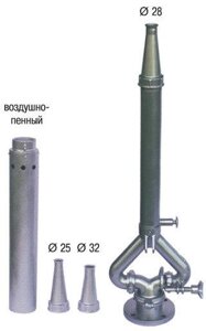 Ствол лафетный СПК-С20(Стационарный, фланцевое соединение)