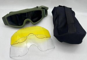Тактические ударопрочные армейские очки / большие/ со сменными линзами оптом