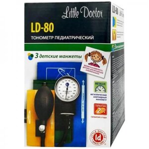 Тонометр механический Little Doctor LD-80 с тремя детскими манжетами