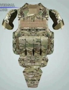 "UNIVERSAL ARMOR” разгрузочный бронежилет (с баллистическим пакетом СВМПЭ) мультикам оптом