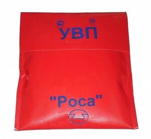 Устройство внутреннего пожаротушения УВП "Роса" в чехле (коэффициент расхода 0,091, длина рукава 15 м)