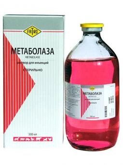 VIC Метаболаза, инъекционный раствор, фл. 250 мл