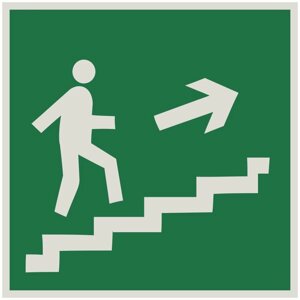 Знак E15 Направление к эвакуационному выходу по лестнице вверх (правосторонний) ГОСТ 12.4.026-2015 (Световозвращающий