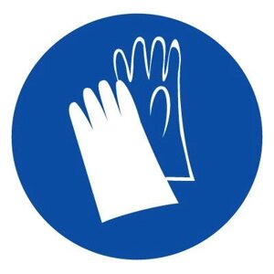 Знак M06 Работать в защитных перчатках ГОСТ 12.4.026-2015 (Пластик 200 х 200)