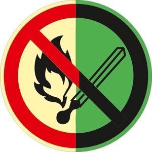 Знак P02 Запрещается пользоваться открытым огнем и курить ГОСТ 34428-2018 (Фотолюминесцентный Пластик 200 x 200)