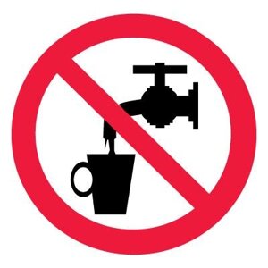 Знак P05 Запрещается использовать в качестве питьевой воды ГОСТ 12.4.026-2015 (Пленка 200 х 200)