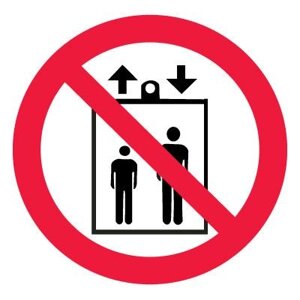 Знак P34 Запрещается пользоваться лифтом для подъема (спуска) людей ГОСТ 12.4.026-2015 (Пленка 200 х 200)