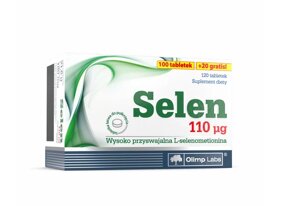 Selen 110 мкг, 120 таблеток