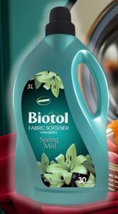 Ополаскиватель для белья Biotol, 3 кг