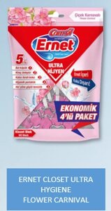 Туалетный блок Ernet, Карнавал цветов - 4х50г