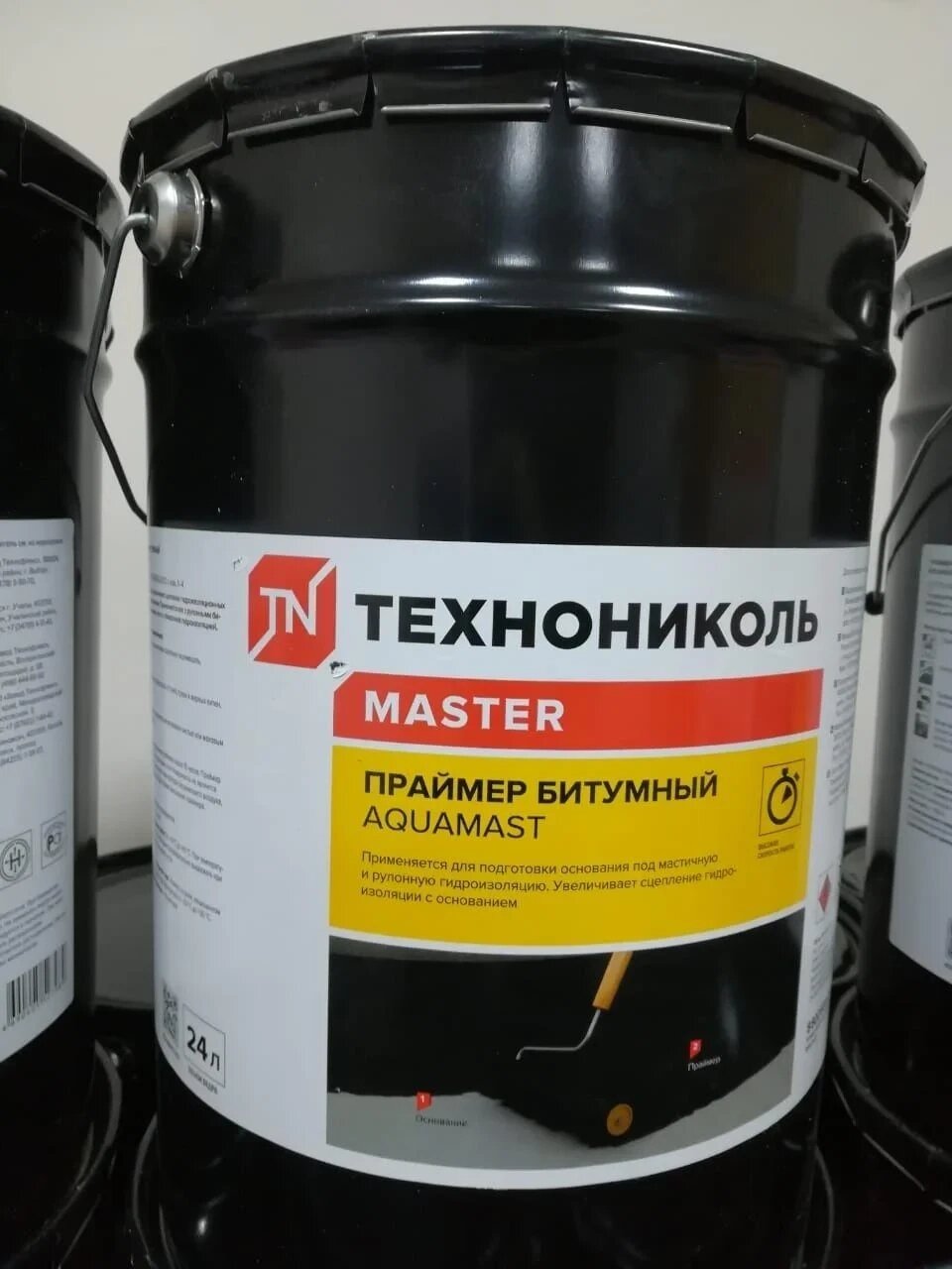 Праймер аквамаст технониколь. Праймер битумный технониколь инструкция. Праймер битумный технониколь инструкция. Праймер битумный технониколь инструкция. Технониколь праймер битумный aquamast (16 кг).