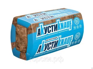 Утеплитель KNAUF Акустик 5см, плотность 15 (12м2)