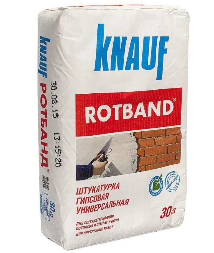 Штукатурка на гипсовой основе Knauf Rotband от компании Ayla Stroy - фото 1