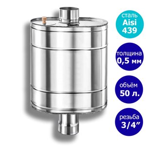 Бак для банной печи на трубе 50 л. из нержавейки 1,0 мм.