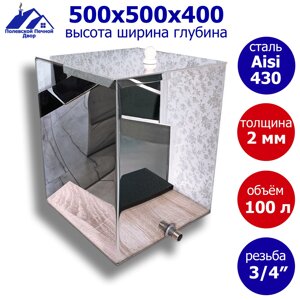 Бак для печи (бани) 100 л. из нержавейки 2 мм.
