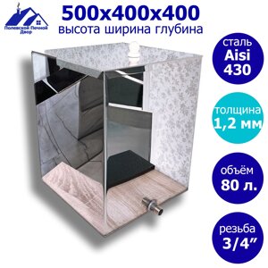 Бак для печи (бани) 80 л. из нержавейки 1,2 мм.