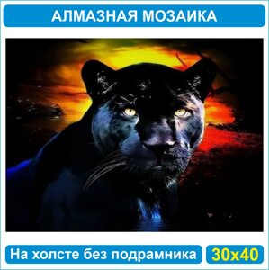 Алмазная мозаика "Черная пантера"30х40 Без подрамника)