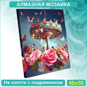 Алмазная мозаика "Цветочная карусель"40х50 с подрамником)