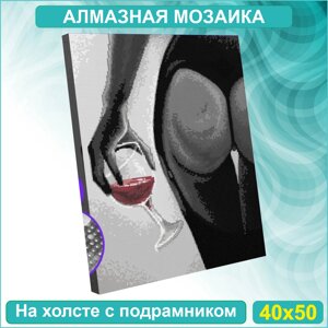 Алмазная мозаика "Девушка с бокалом вина"40х50 с подрамником)