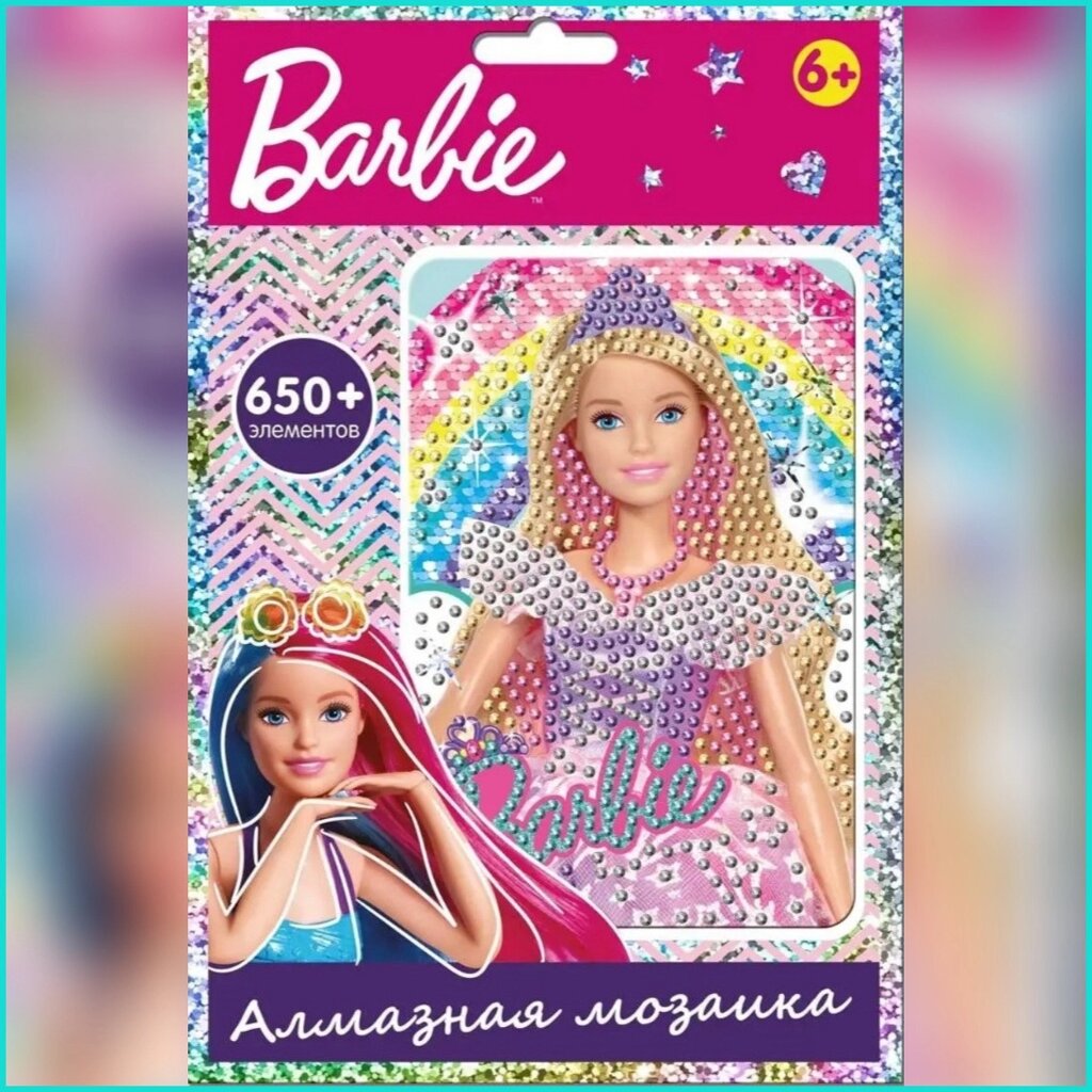 Алмазная мозаика для детей "Барби - Barbie" (650 элементов) от компании L-Shop - фото 1