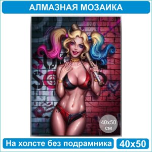 Алмазная мозаика "Харли Квинн"40х50 Без подрамника)