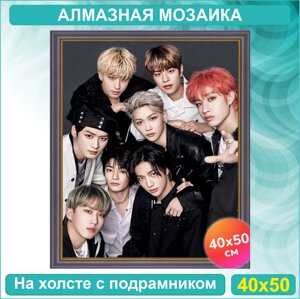 Алмазная мозаика "Корейская группа Stray Kids 2" Музыка K-Pop (40х50 с подрамником)