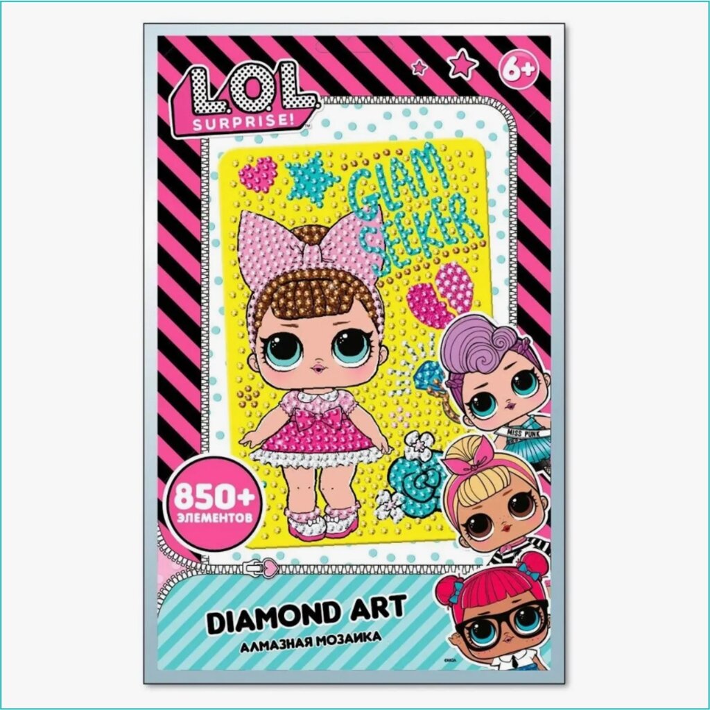 Алмазная мозаика "LOL" Diamomd Art (10х15 с подрамником) от компании L-Shop - фото 1