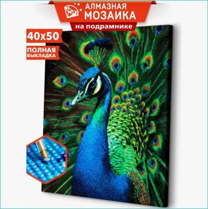 Алмазная мозаика "Павлин"40х50 с подрамником)