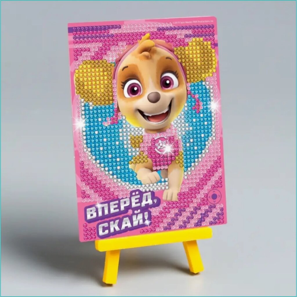 Алмазная мозаика "Щенячий патруль Скай" (PAW Patrol) (10х15 с подрамником) от компании L-Shop - фото 1