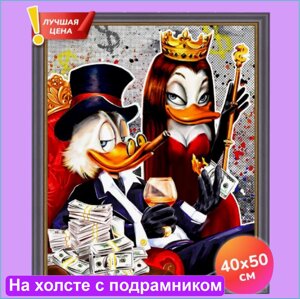 Алмазная мозаика "Скрудж и красотка Магика де Гипноз" Disney (40х50 с подрамником)