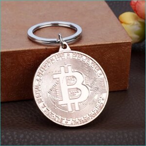 Брелок "Bitcoin - Биткоин"Bronze)