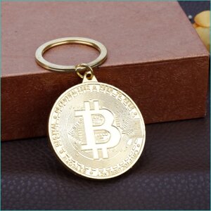 Брелок "Bitcoin - Биткоин"Gold)