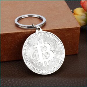 Брелок "Bitcoin - Биткоин"Silver)