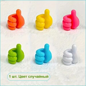 Держатель для шнуров "Like" Мультиколор (самоклеящийся)