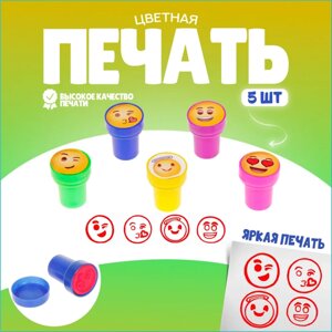 Детский игровой набор "Смайлики"5 шт.)