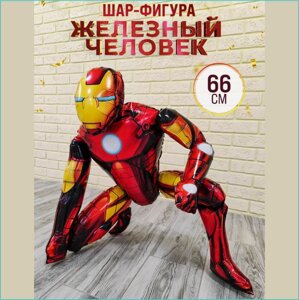 Фольгированный шар - фигура "Железный человек"Marvel)