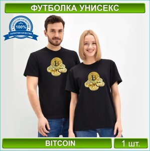 Футболка "Bitcoin (Биткоин) Размер 42-44 (XS)