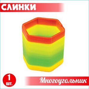 Игрушка-пружинка Слинки "Многоугольник"Радуга)