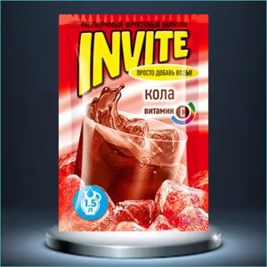 Invite - Растворимый напиток (Кола)