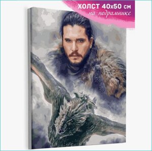 Картина по номерам "Джон Сноу" 2 (Игра престолов) (40х50)