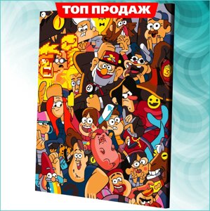 Картина по номерам "Гравити Фолз - Gravity Falls" 2 (Disney) (40х50)