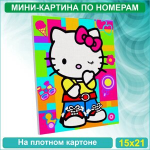 Картина по номерам "Hello Kitty"15х21)