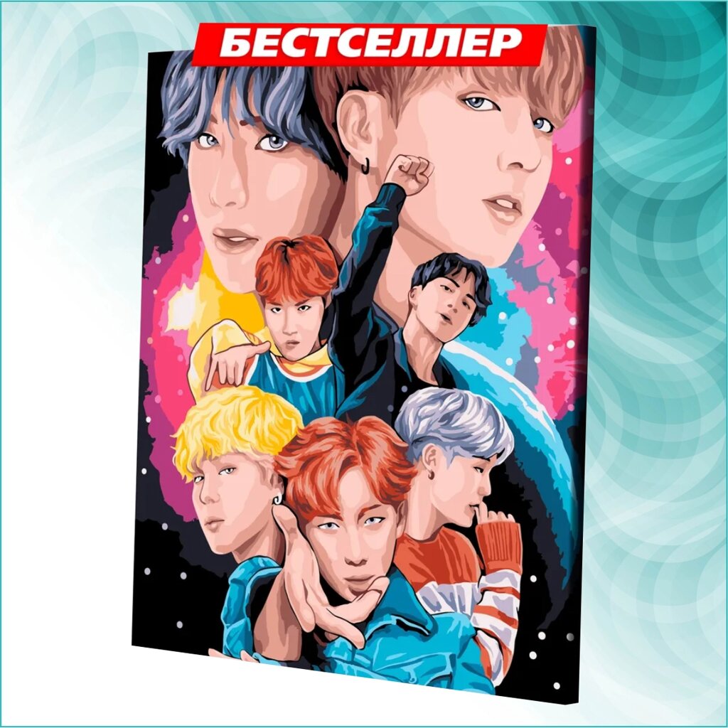 Картина по номерам "Корейская группа Stray Kids" музыка K-POP (40х50) от компании L-Shop - фото 1