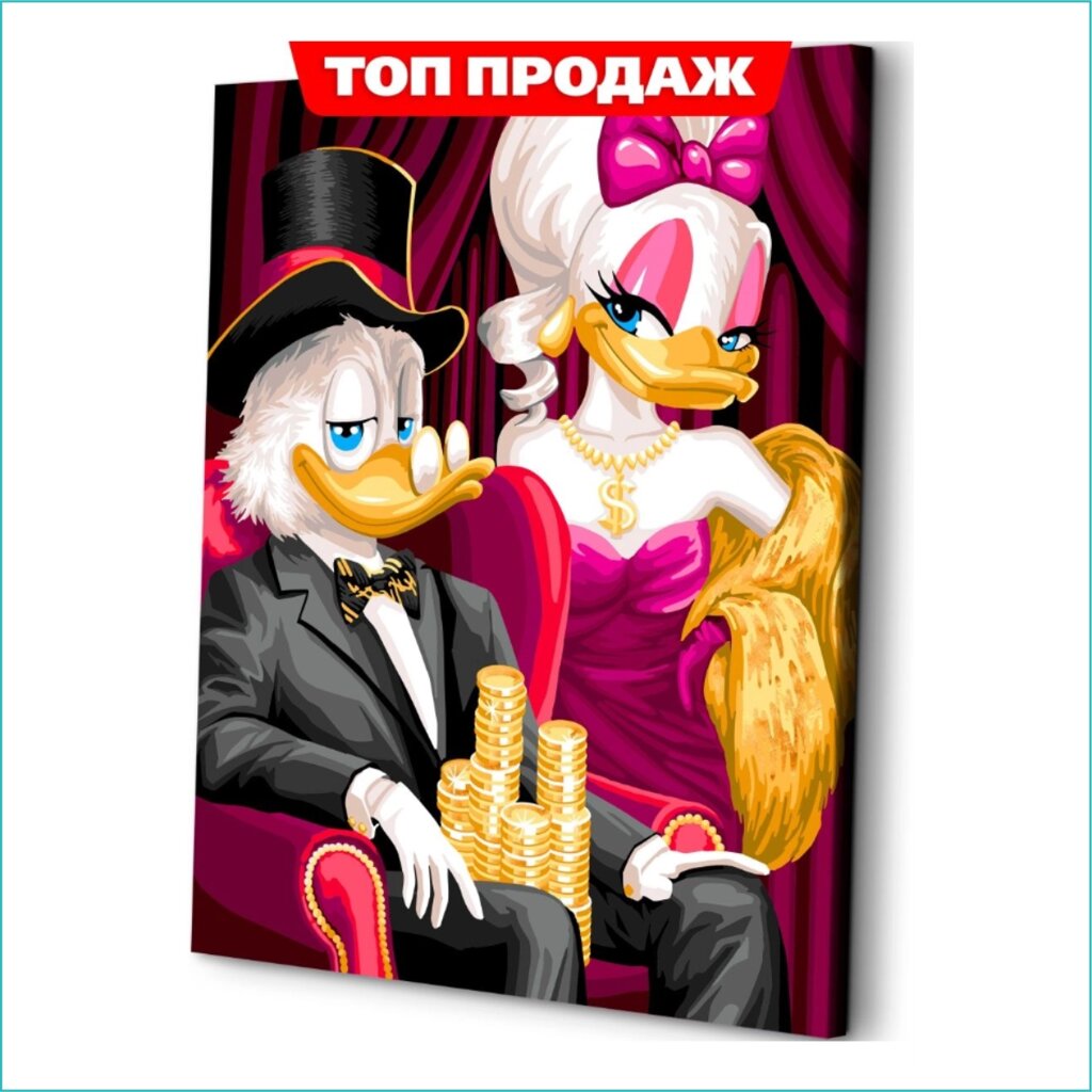 Картина по номерам "Скрудж Красивая жизнь" (Disney) (40х50) от компании L-Shop - фото 1